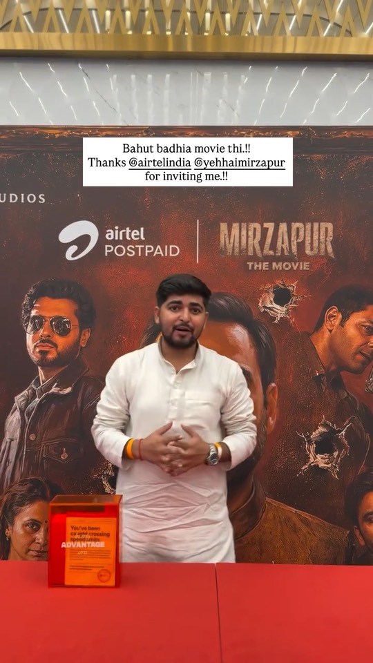 Netflix × Mirzapur — A creator at the campaign wall